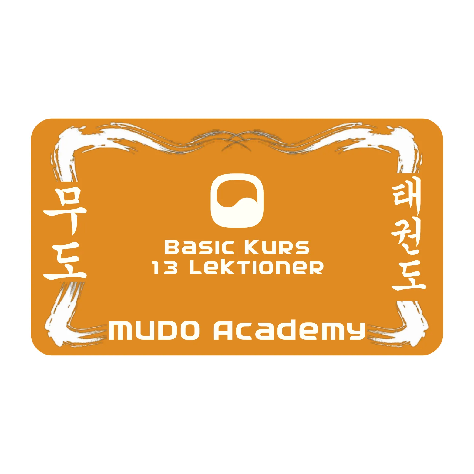 MUDO Academy Sickla — kampsport-studio i Nacka — 4