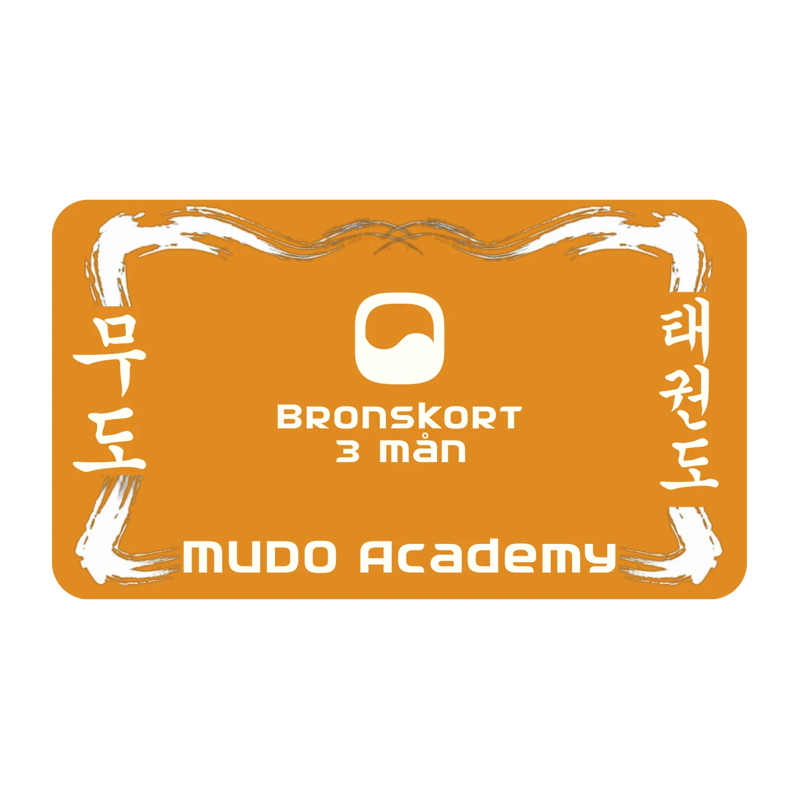 MUDO Academy Sickla — kampsport-studio i Nacka — 5