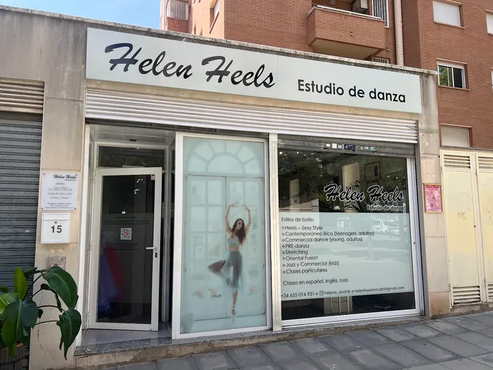 Helen Heels Estudio de danza — baile-studio en Castelldefels — 3