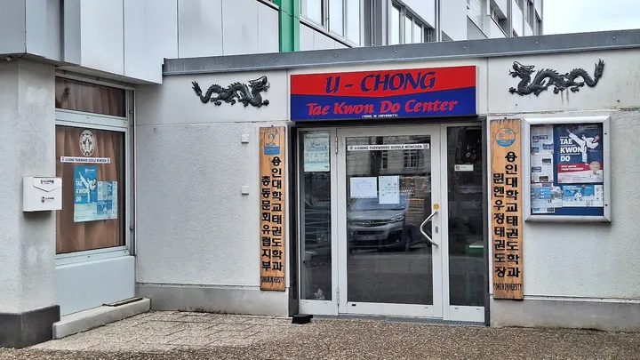 U-Chong Taekwondo — kampfsport-studio in Schwabing-West, München — 2