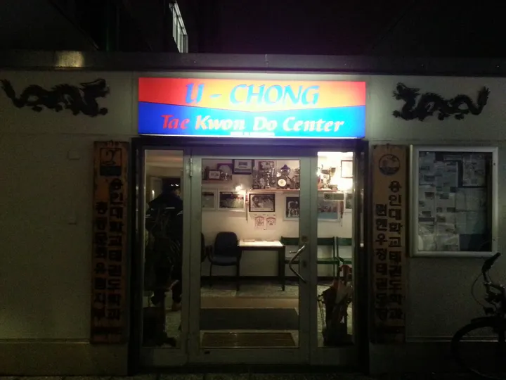 U-Chong Taekwondo — kampfsport-studio in München — 3