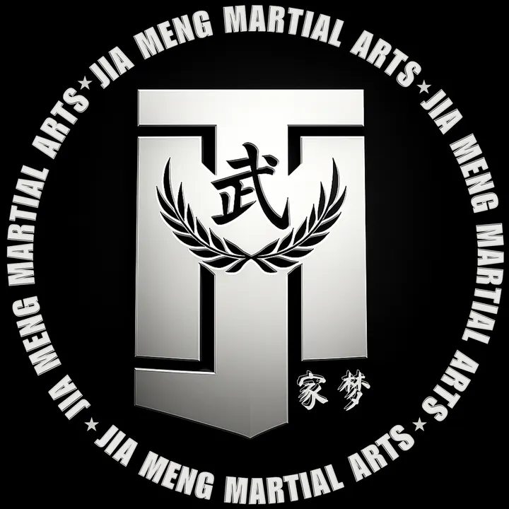 Jia Meng Martial Arts — artes marciales-studio en Salburua, Vitoria-Gasteiz — 2