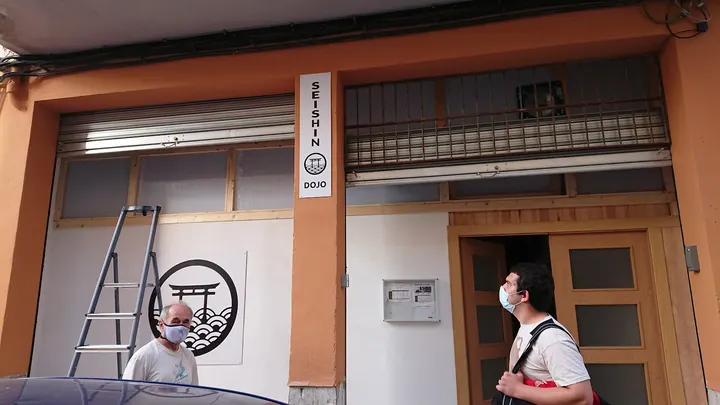 Seishin Aikido Dojo Palma — Artes marciales en La Soledat Nord, Palma