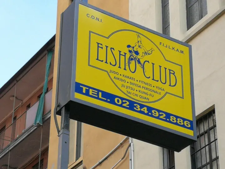 Eisho Club Milano — arti marziali-studio a Sarpi, Milano — 3