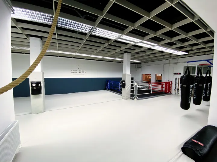 Kampfsport Manufaktur — Kickboxen in Friesenheimer Insel, Mannheim