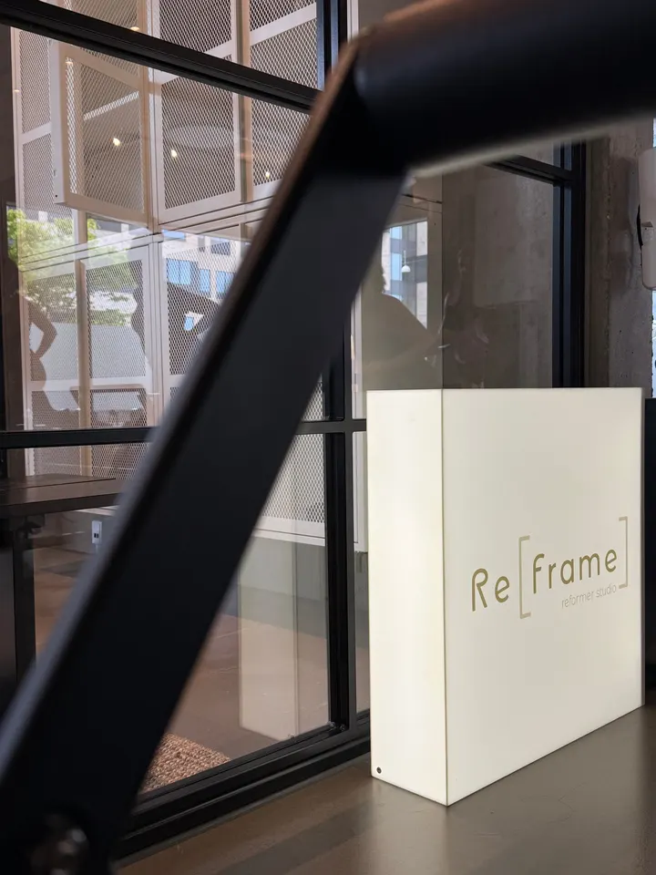 ReFrame Reformer Studio — pilates-studio i Aarhus — 3