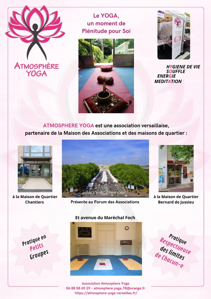 Atmosphere Yoga — yoga-studio à Notre-Dame, Versailles — 3