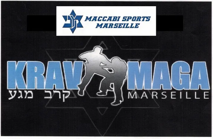 Maccabi Sports Marseille — Salle de fitness à 6e Arrondissement, Marseille