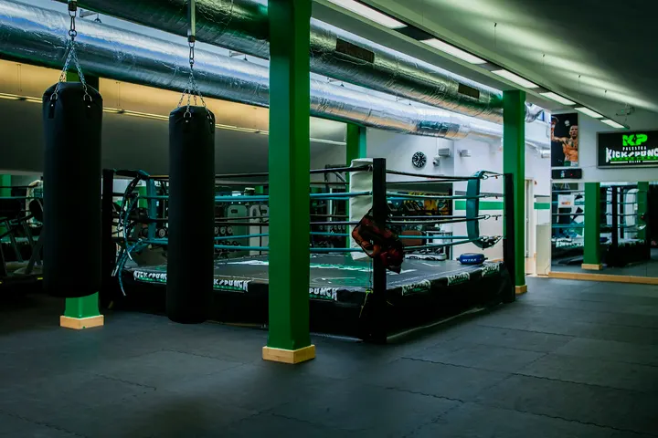 Kick And Punch DownTown Milano — Palestre a Guastalla, Milano