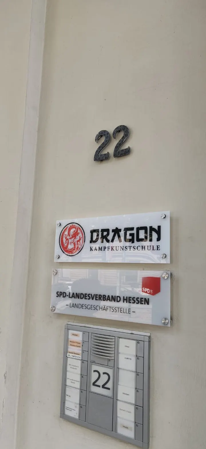 KKS-Dragon Wiesbaden — kampfsport-studio in Wiesbaden — 3