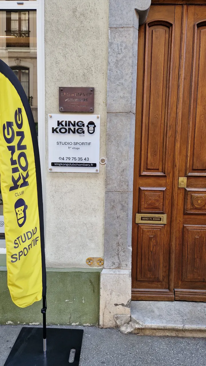 King Kong Club — yoga-studio à Chambéry — 3