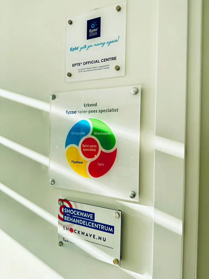 Sport Medisch Centrum Zaandam — wellness-studio in Zaandam — 3