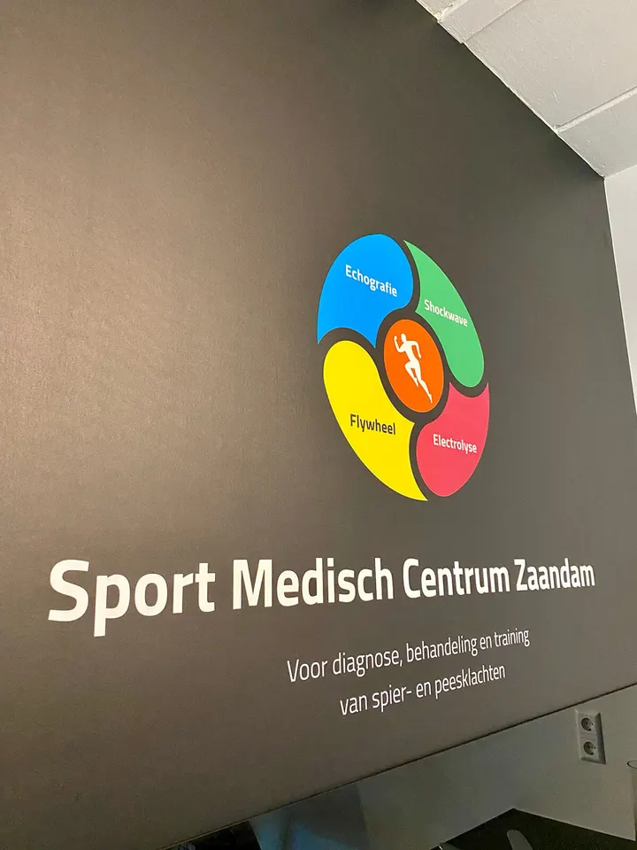 Sport Medisch Centrum Zaandam — Wellness in Hoornseveld, Zaandam