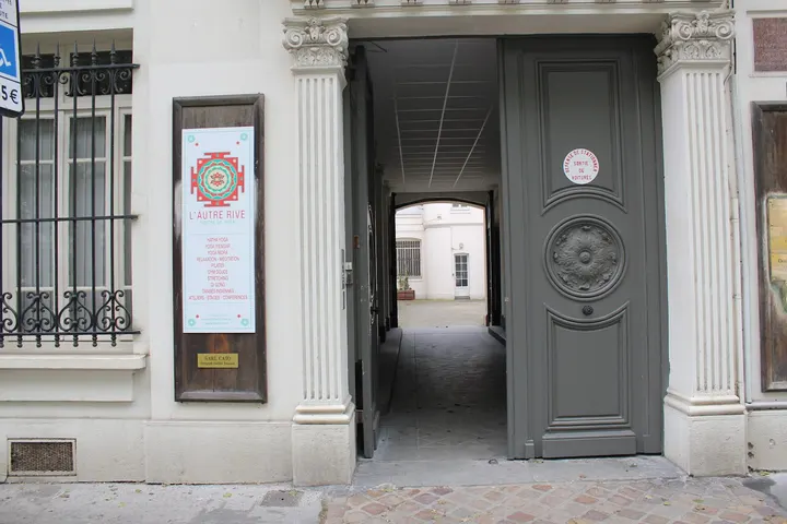 Yoga L'Autre Rive — yoga-studio à Félix Faure, Le Havre — 2