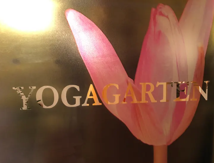 Yogagarten Aldingen — yoga-studio in Aldingen — 3