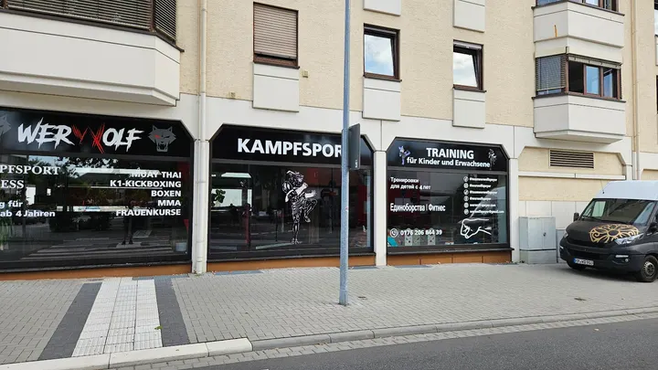 Team Werwolf Speyer — kickboxen-studio in Speyer — 3
