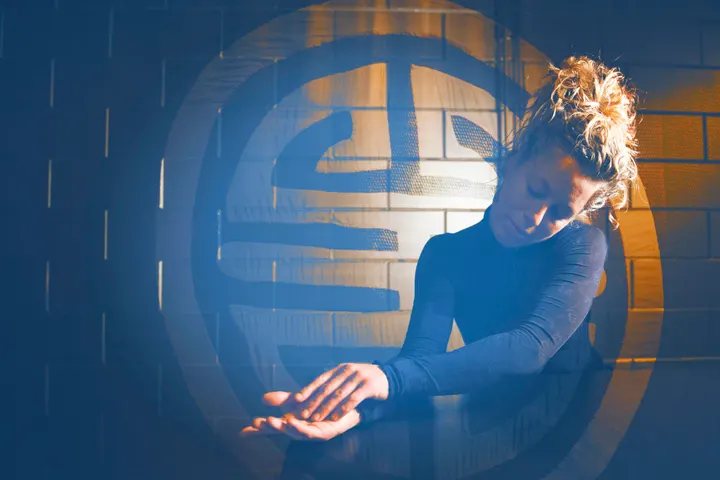 E motion — yoga-studio in Katwijk aan den Rijn, Katwijk — 3