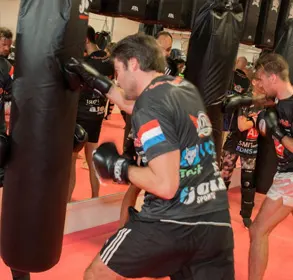 Selfdefence4all — kickboksen-studio in Torenallee, Doetinchem — 3