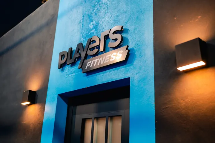 Players Fitness — salle de fitness-studio à Petite-Forêt — 3
