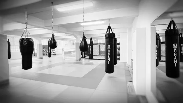 COMBAT CLUB YOUNGSTER — Kickboxen in Nippes, Köln