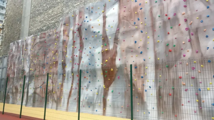 Centre Sportif Philippe Auguste — salle de fitness-studio à Paris 11e Arrondissement, Paris — 3