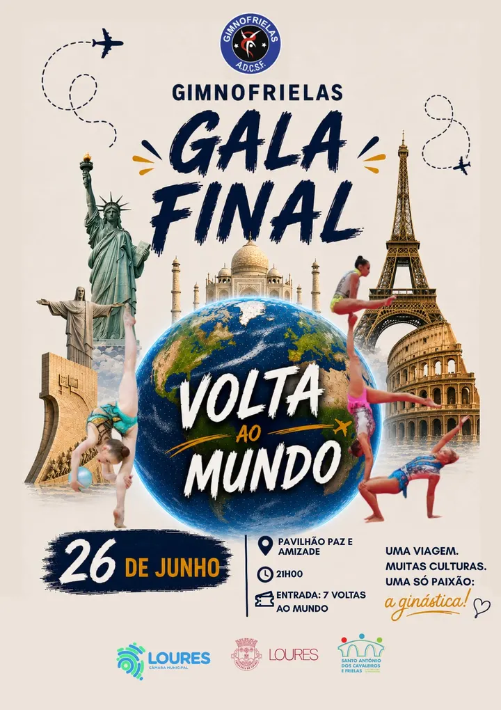 Gimnofrielas — dança-studio em Bairro das Queimadas, Frielas — 2