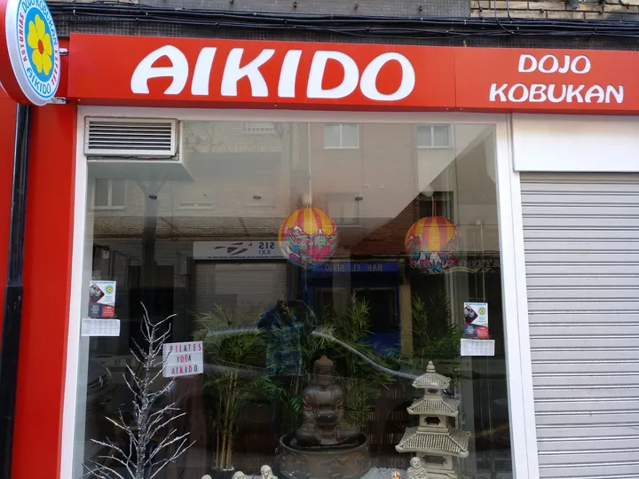 DOJO KOBUKAN — artes marciales-studio en Pumarín, Oviedo — 3