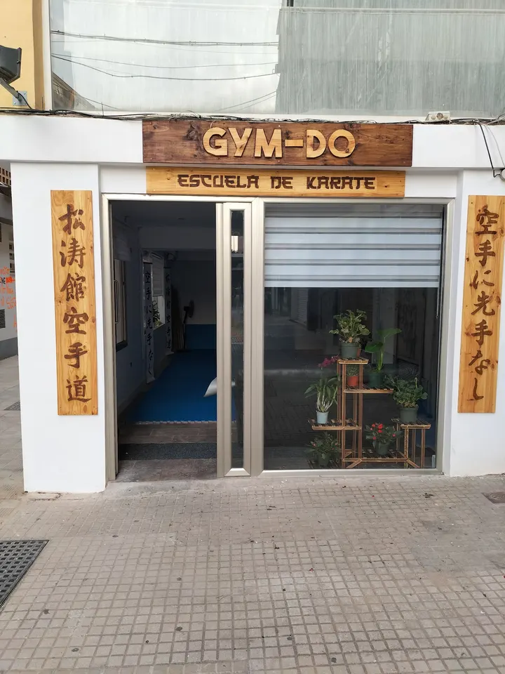 Escuela De Karate Gym-Do — artes marciales-studio en Sevilla — 5