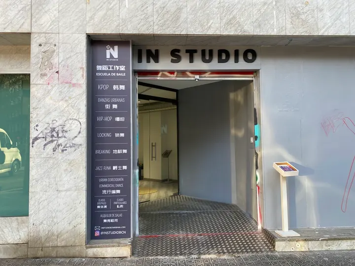 IN STUDIO BCN 音舞蹈工作室 — baile-studio en Barcelona — 3