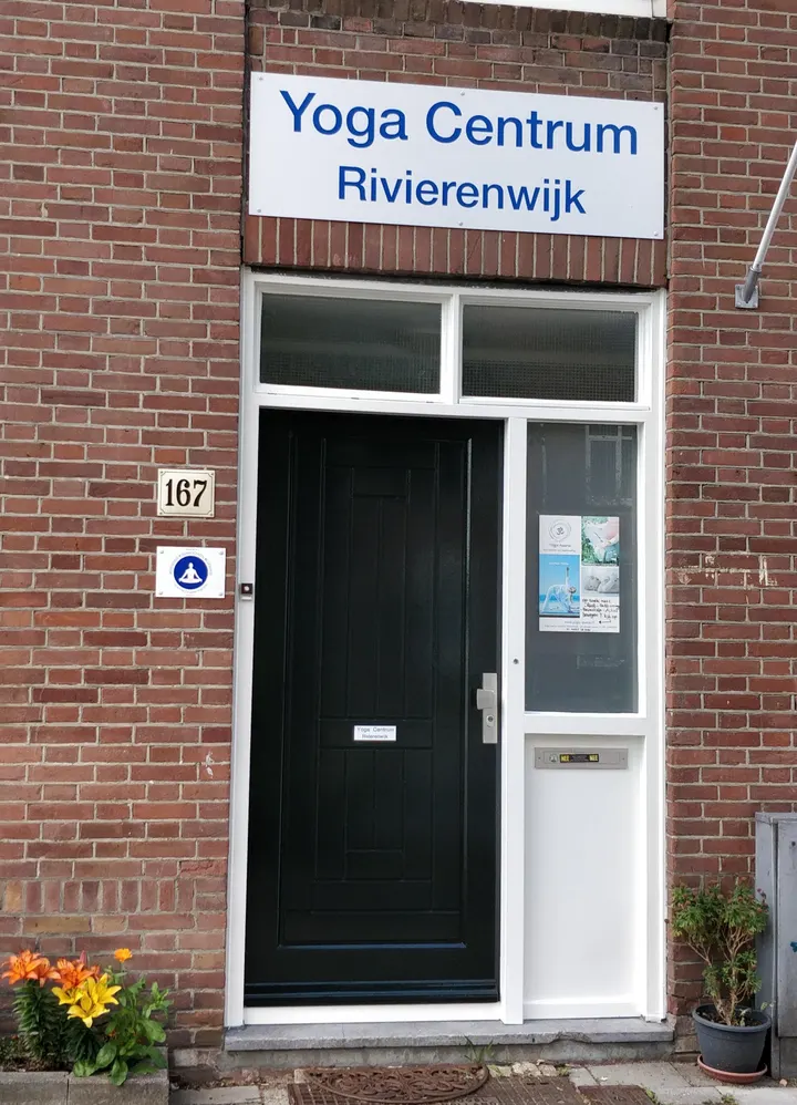 Yoga Gelukscentrum Rivierenwijk — yoga-studio in Zuidwest, Utrecht — 2