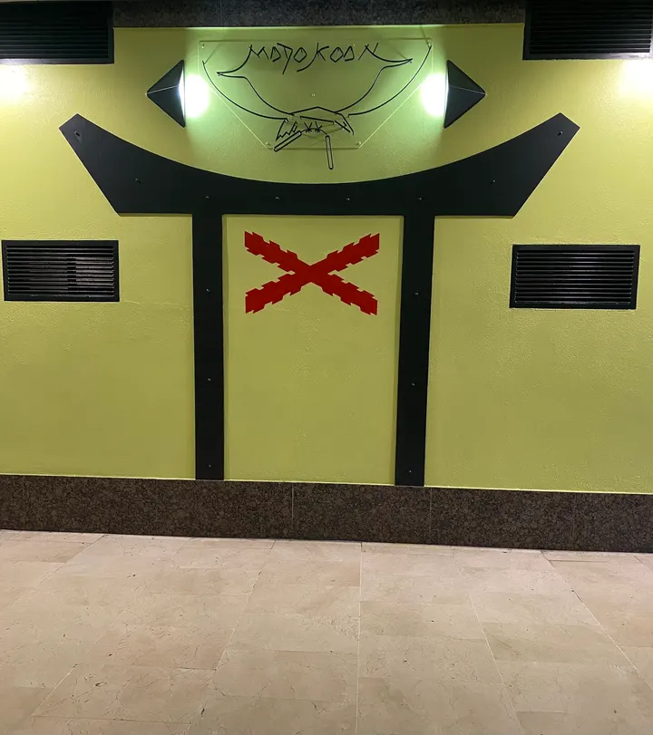 Gimnasio Madokoan — Estudio de fitness en Toscaña de Arriba, O Carballiño
