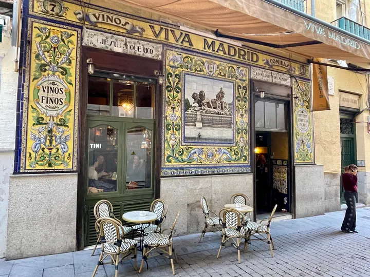 Vivaelbaile — baile-studio en Madrid — 5