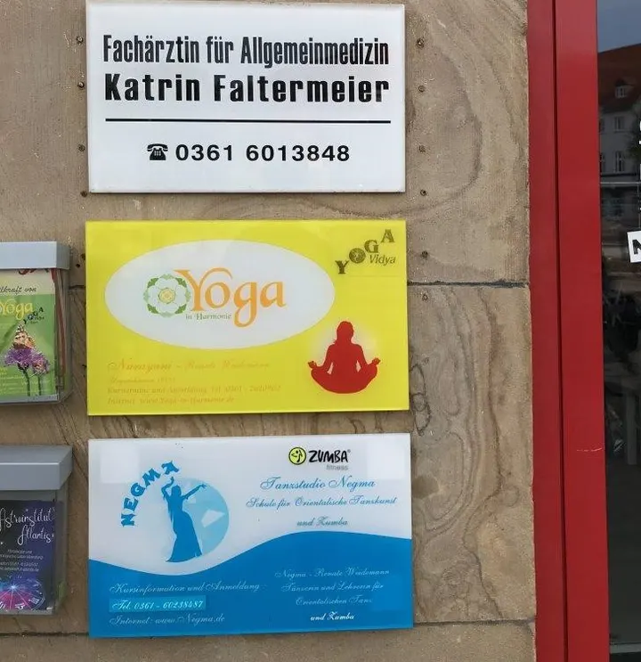 Yoga Vidya Erfurt — yoga-studio in Altstadt, Erfurt — 3