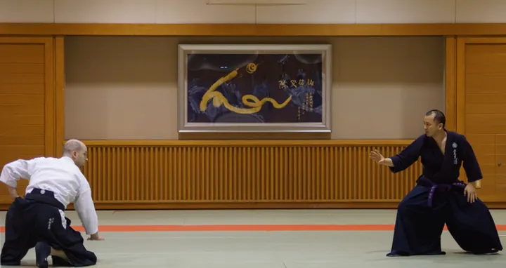 KoKoDo JuJutsu Bagnolet — jjb-studio à Paris — 4