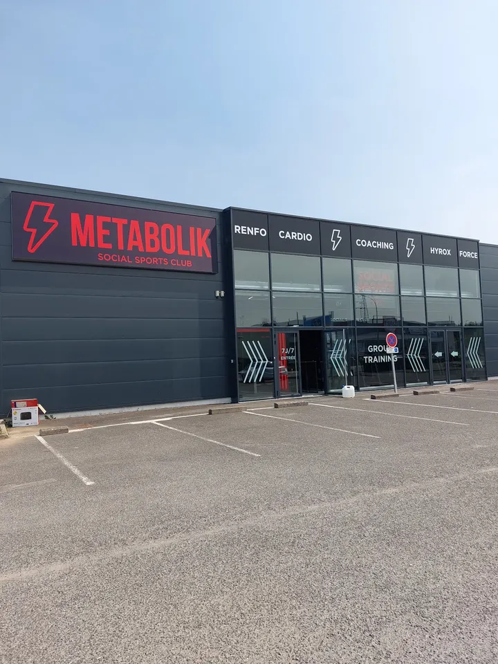 Metabolik Olivet — Salle de fitness à Olivet