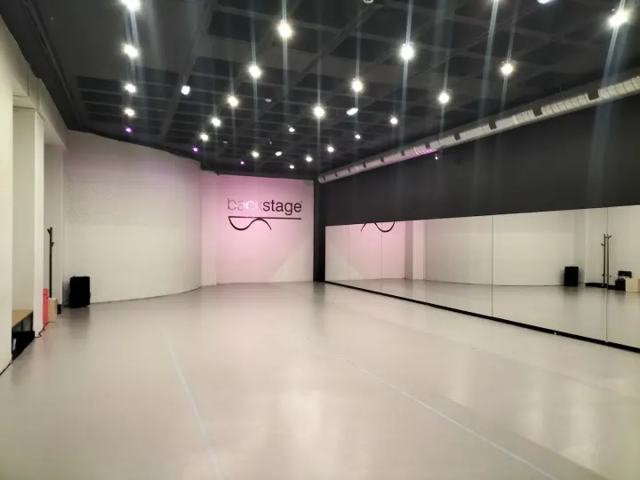 backstage Dança e Artes Performativas — dança-studio em Cividade, Braga — 2
