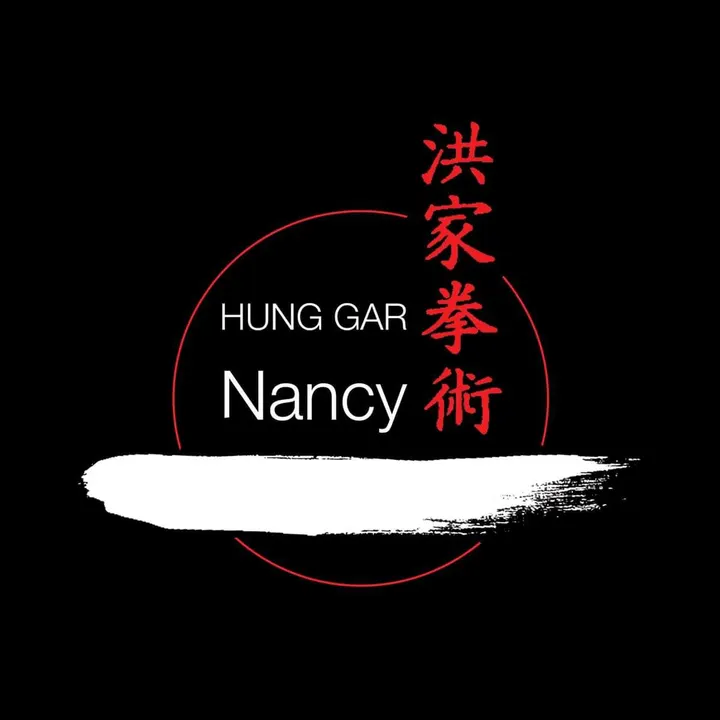 Hung Gar Nancy — arts martiaux-studio à Nancy — 5