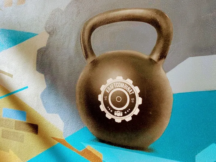 Physiocombinat — pt-studio in Sudenburg, Magdeburg — 2
