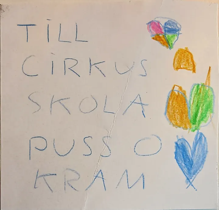 Kaaos Kaamos Academy — aerial-studio i Ersboda västra industriområde, Umeå — 2