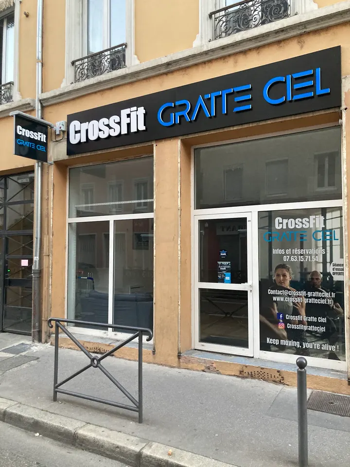 CrossFit Gratte Ciel — crossfit-studio à Villeurbanne — 4