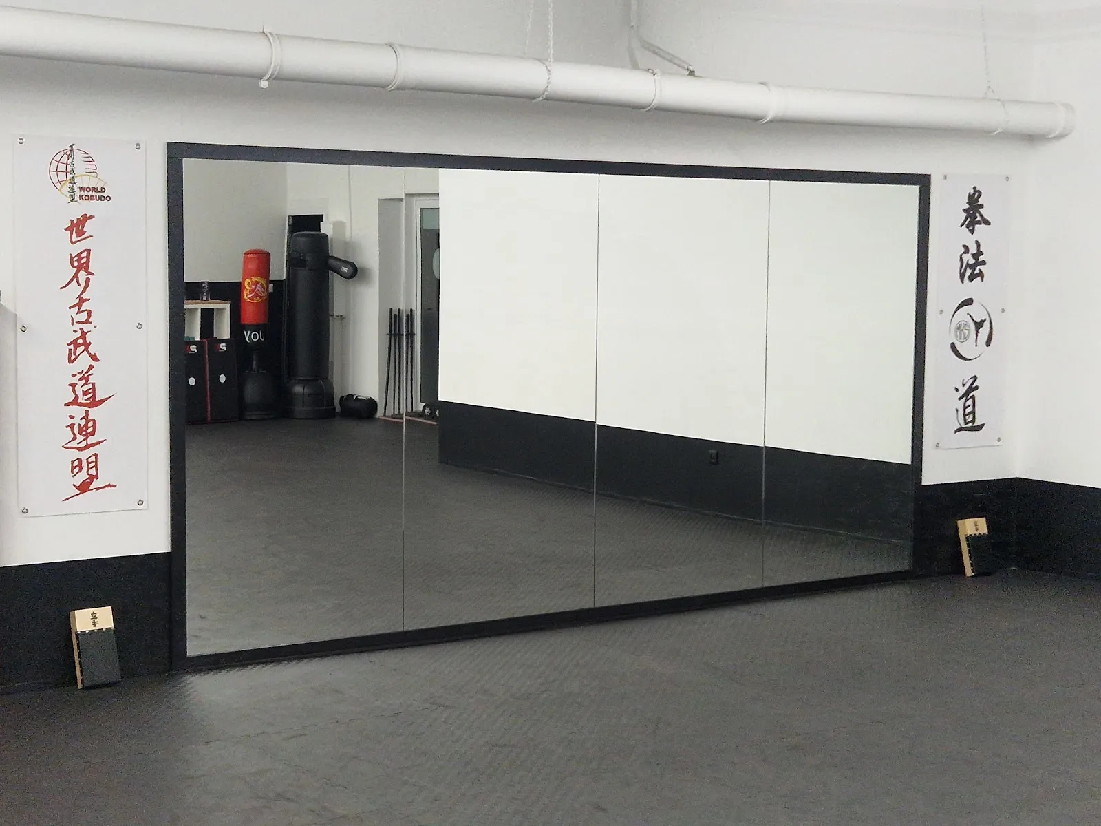 Modern Kempo School - MKS — kampfsport-studio in Erkelenz — 2