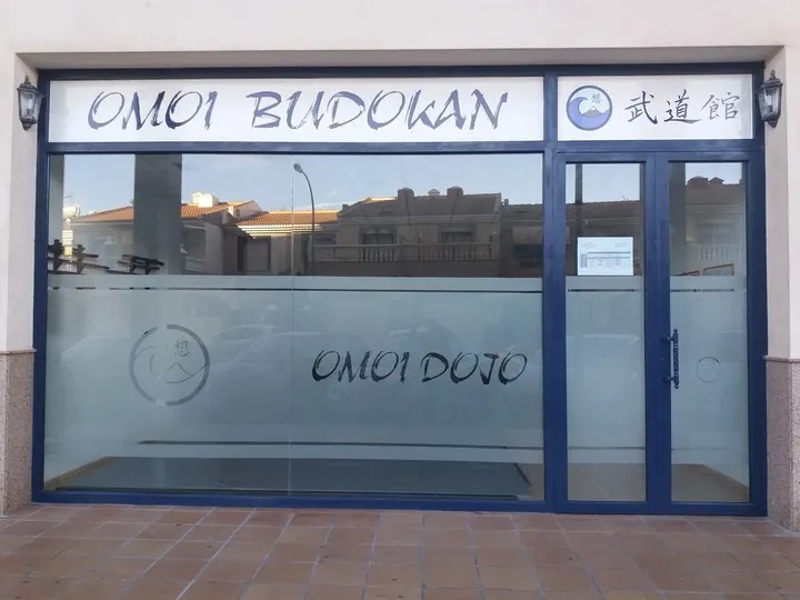 Omoi Dojo — artes marciales-studio en El Parador de las Hortichuelas — 2