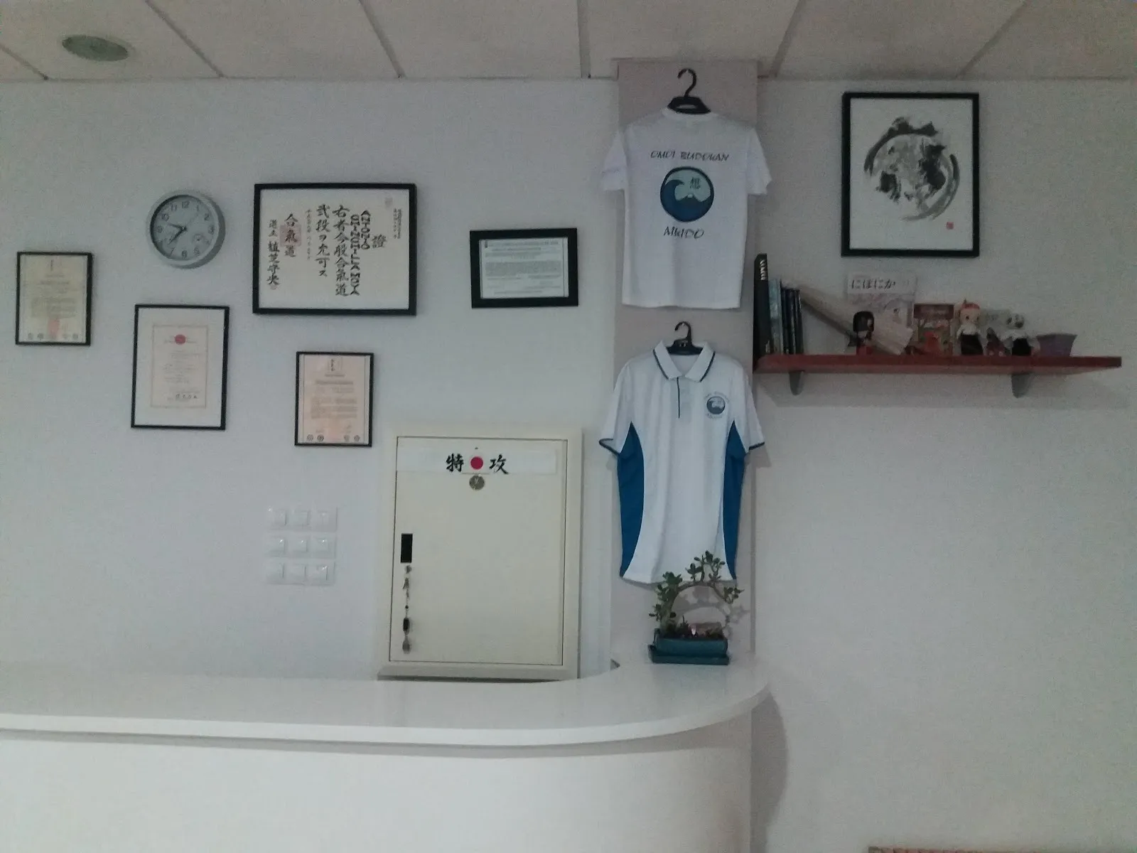 Omoi Dojo — artes marciales-studio en El Parador de las Hortichuelas — 3