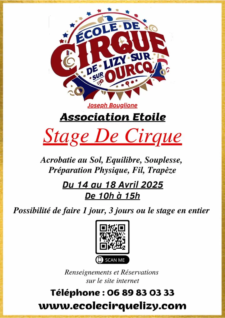 École du cirque de Lizy-sur-Ourcq — arts aériens-studio à Lizy-sur-Ourcq — 4