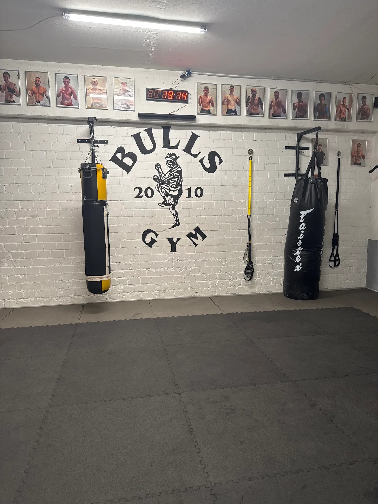 Bulls Gym 2010 — muay thai-studio in Taunusstein-Hahn — 2