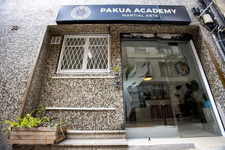 PAKUA Academy — artes marciales-studio en Gràcia, Barcelona — 3
