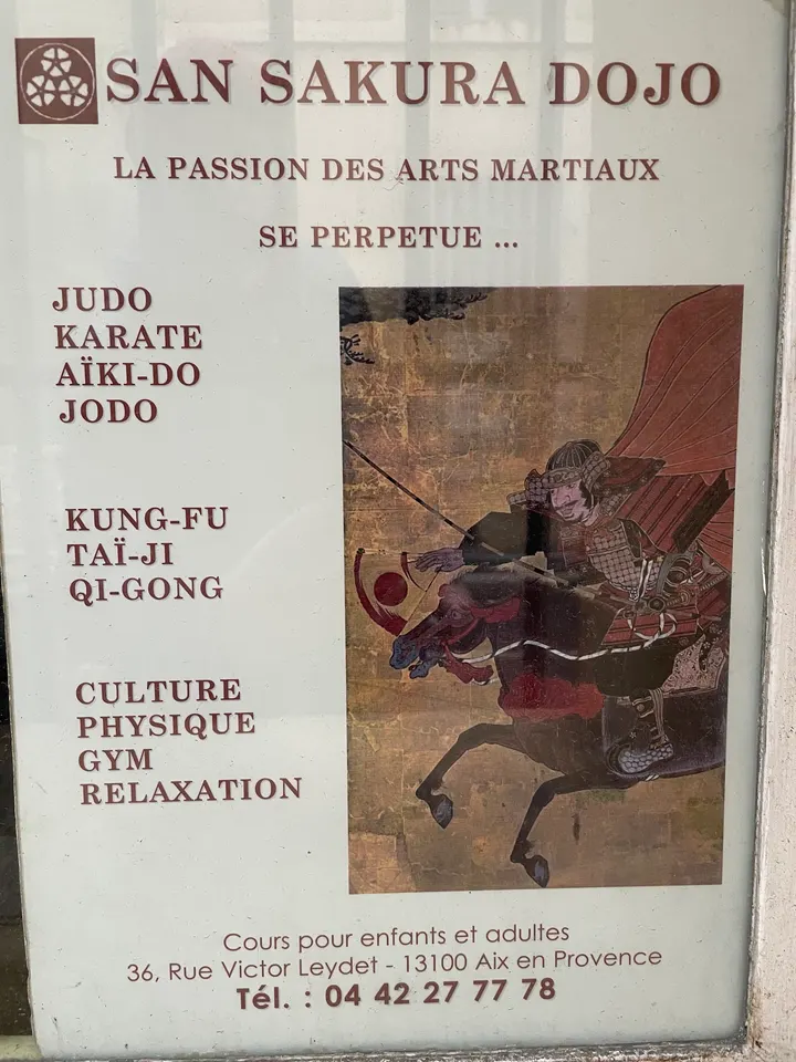 San Sakura Dojo — arts martiaux-studio à Aix-en-Provence — 5