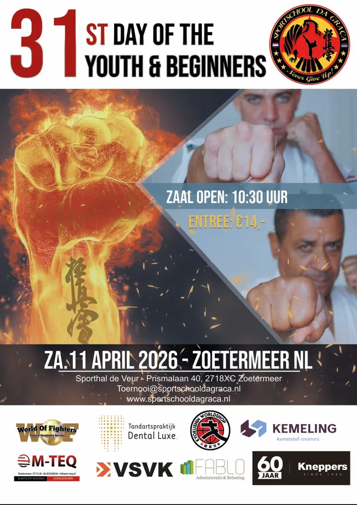 Sportschool Da Graca — Sportschool in Stadscentrum, Zoetermeer