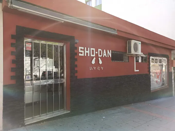 Gym Sho-Dan — Estudio de fitness en Las Albarizas, Marbella