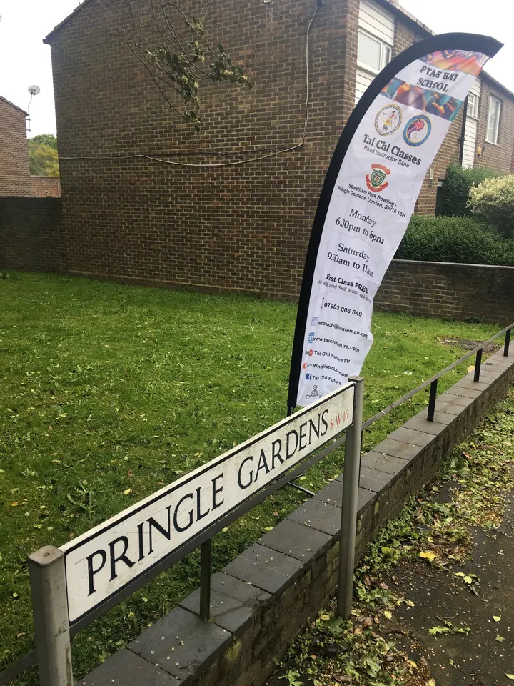 Ptah Khi School - Streatham — Martial Arts in Furzedown, London